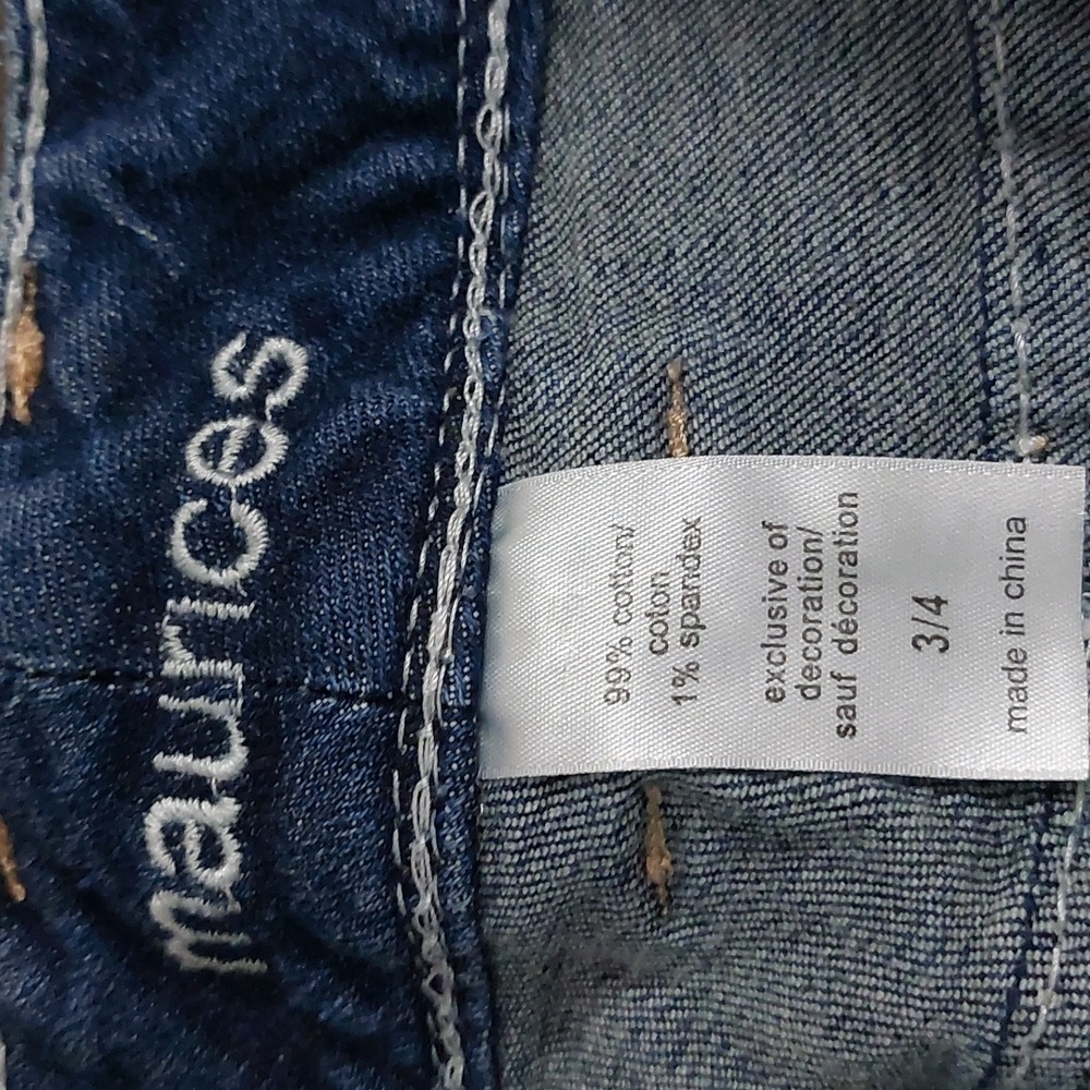 Shorts - Picture 4 of 4